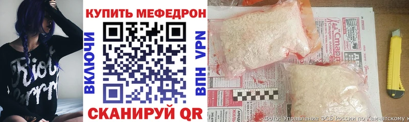Как найти закладки Красный Сулин блэк спрут вход  Alpha PVP  Мефедрон  COCAIN  АМФЕТАМИН  Бутират 