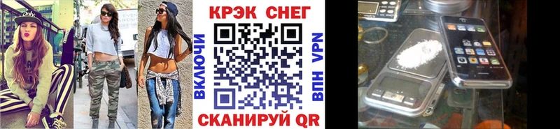 COCAIN 99%  Красный Сулин 