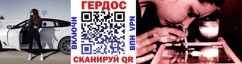 продажа наркотиков  Красный Сулин  ГЕРОИН белый 