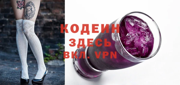 кокаин колумбия Балабаново