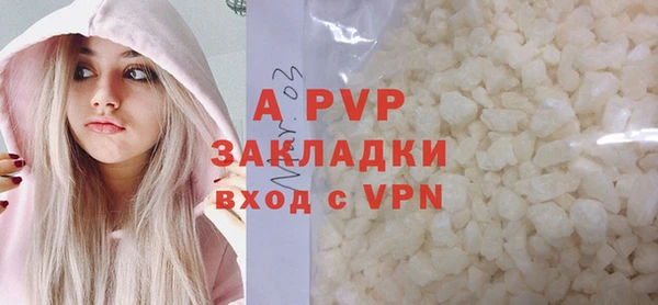 метадон Баксан