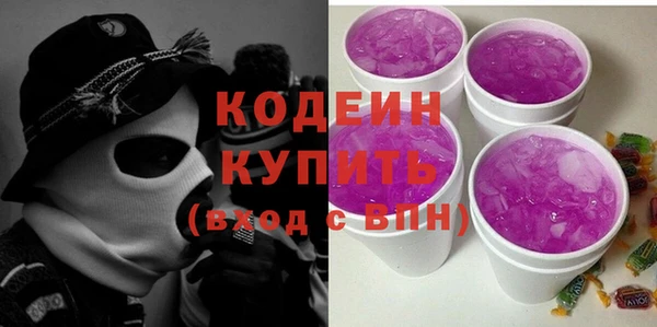 метадон Баксан