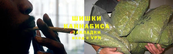 кокаин колумбия Балабаново