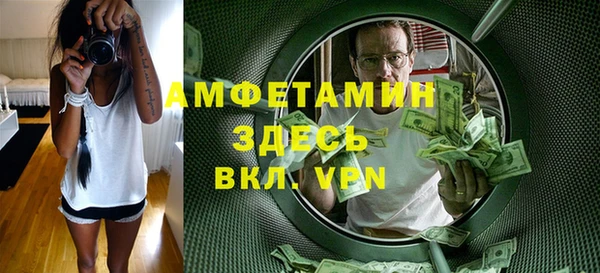 метадон Баксан