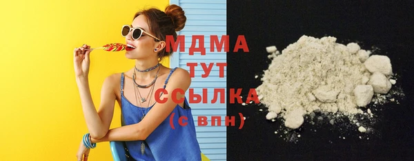 кокаин колумбия Балабаново