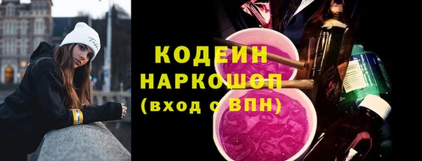 кокаин колумбия Балабаново
