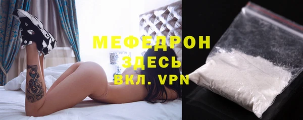 кокаин перу Балахна