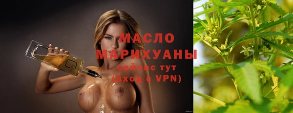 метадон Баксан