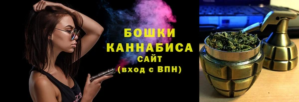 кокаин перу Балахна