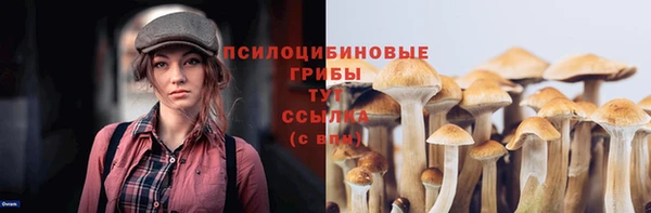 кокаин перу Балахна