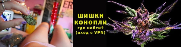 кокаин перу Балахна