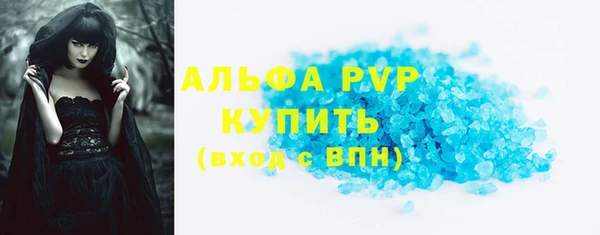 кокаин колумбия Балабаново