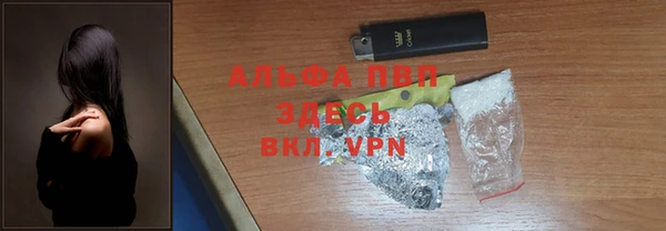 кокаин перу Балахна