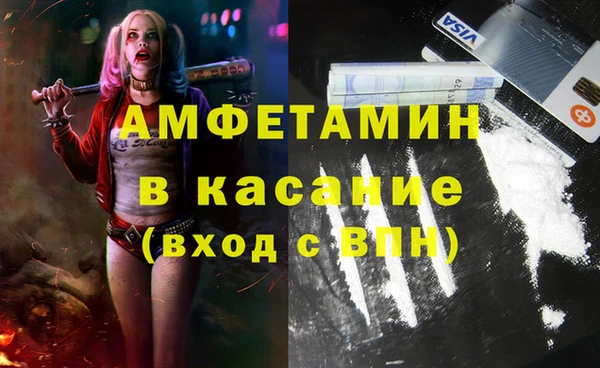 кокаин колумбия Балабаново