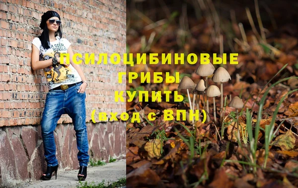 кокаин колумбия Балабаново