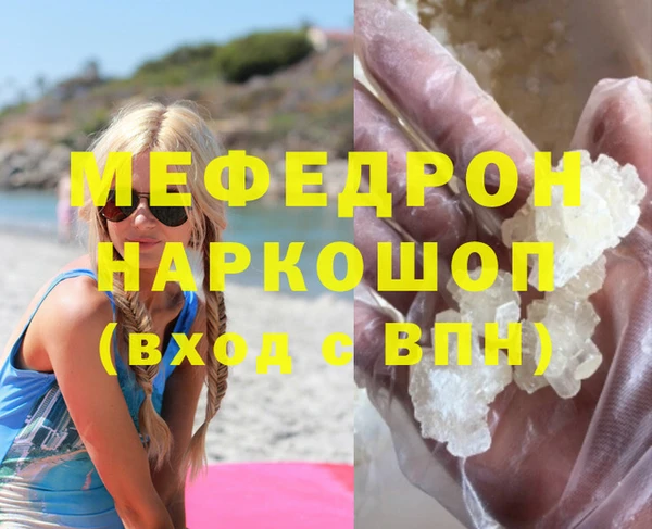 метадон Баксан