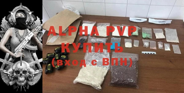 метадон Баксан