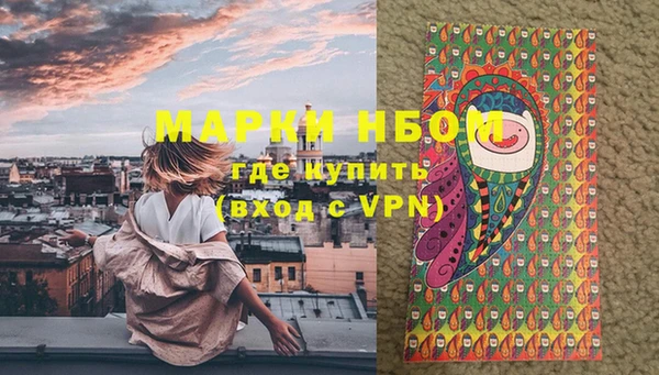 кокаин колумбия Балабаново