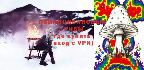 метадон Баксан
