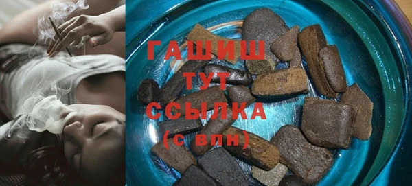 кокаин перу Балахна