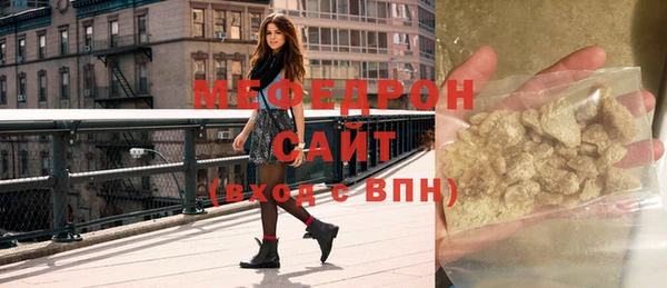 кокаин перу Балахна