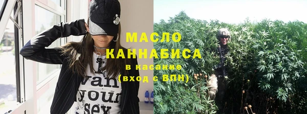 кокаин перу Балахна