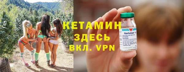 кокаин колумбия Балабаново