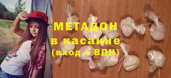 кокаин перу Балахна