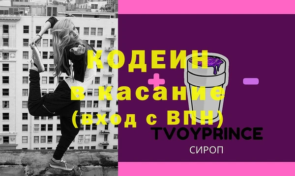 метадон Баксан