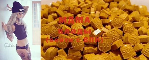 метадон Баксан