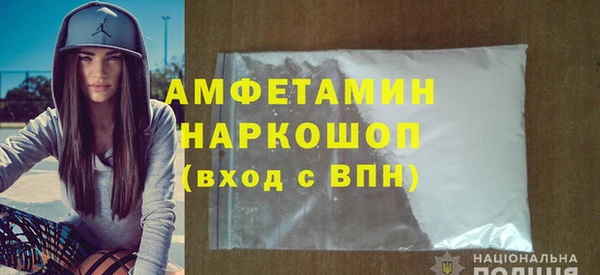 метадон Баксан