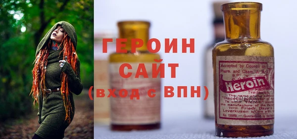 метадон Баксан