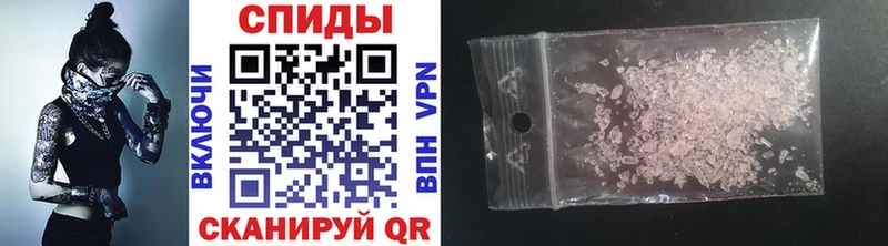 наркотики  Красный Сулин  Метамфетамин винт 